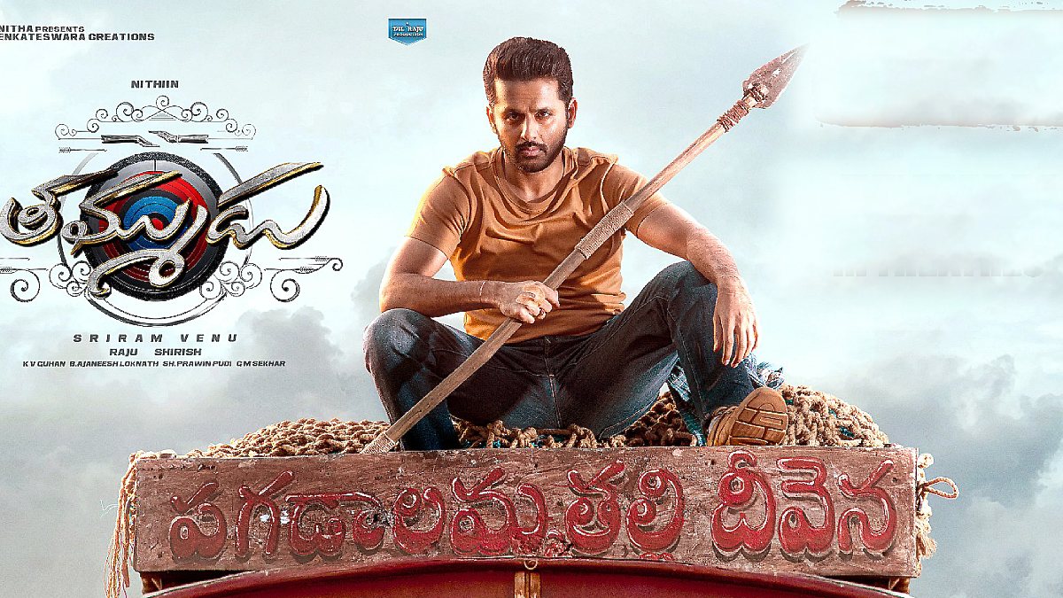 is this all that happened in 5 days is my brother done for