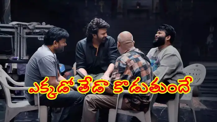 maruthi in confusion the raja saab scenes are being reshot