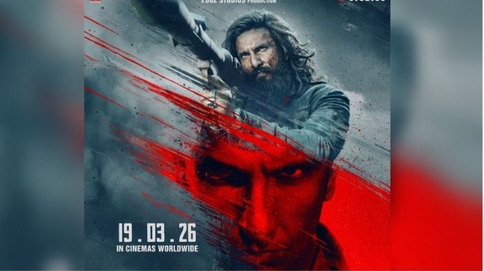 aari aari song released