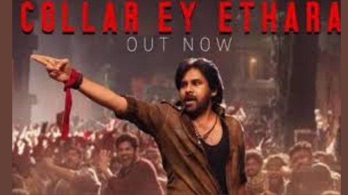 kallare ettara song from ustaad bhagat singh released