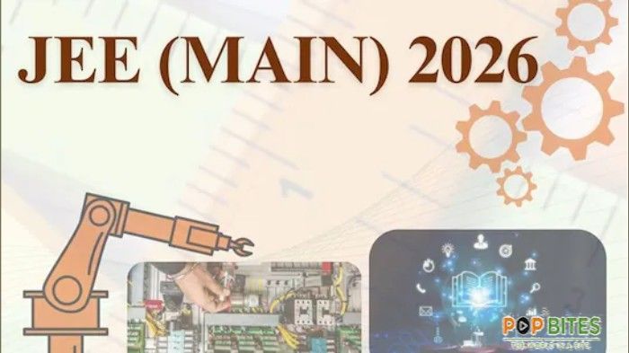 జేఈఈ మెయిన్ 2026 సెషన్ 1 ఫలితాలు ఇవాళ విడుదల