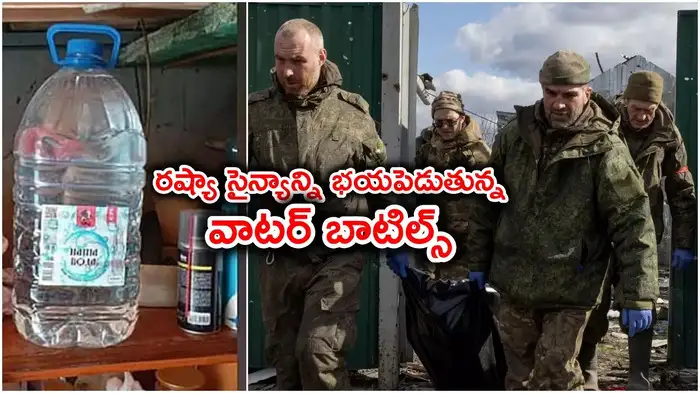 the water bottles that are shaking the russian soldiers the staff are collapsing