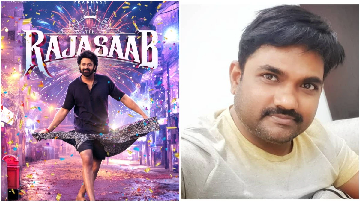 మారుతి నోట `రాజాసాబ్` కథ లీక్‌!