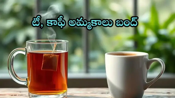 statewide tea coffee and milk sales are halted a shocking decision by traders why