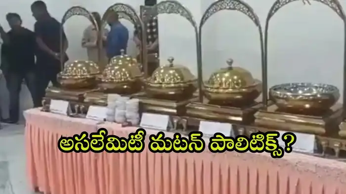 in bihar politics mutton politics is this really a new concept