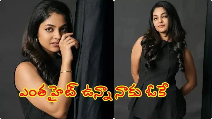 height is not just a big issue in the film industry ivanas comments have gone viral