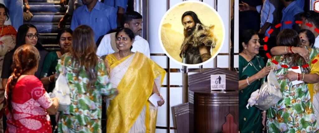 ys vijaya with the manchu family for the first time like this