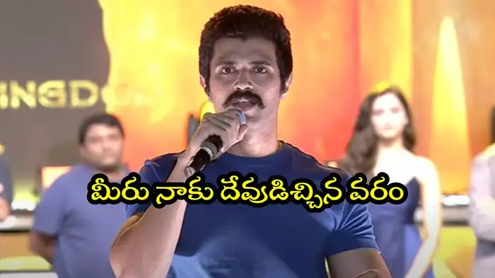 i do not understand which movies will be hits and which will flop vijay deverakonda