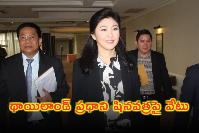 thai prime minister pathongtharan suspended