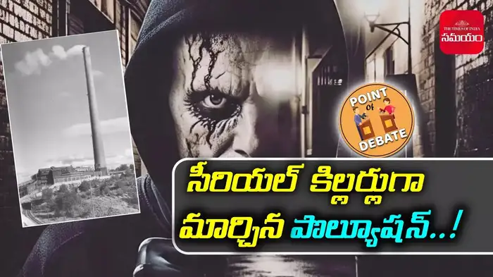 due to pollution they turned into serial killers rapes murders shocking revelations uncovered