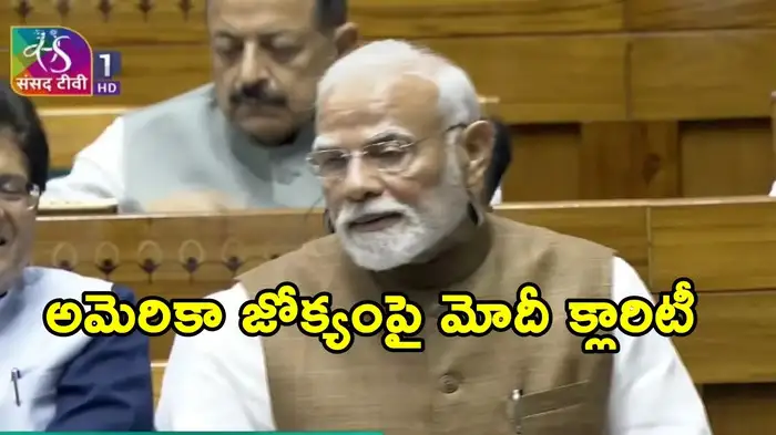 on may 9 jd vance called several times but modi made key comments on operation sindoor