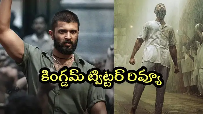 kingdom twitter review has kondanna hit a bullseye has bakkodu taken on the duty