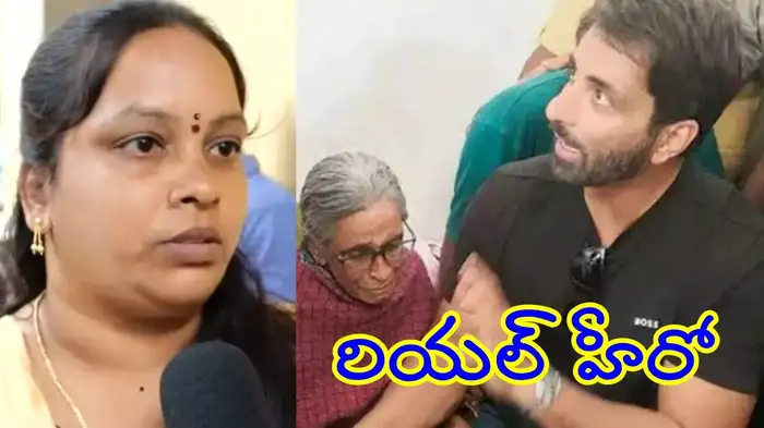 for the last rites money was given for the big ceremony they said they would also build a house  fish venkats daughter