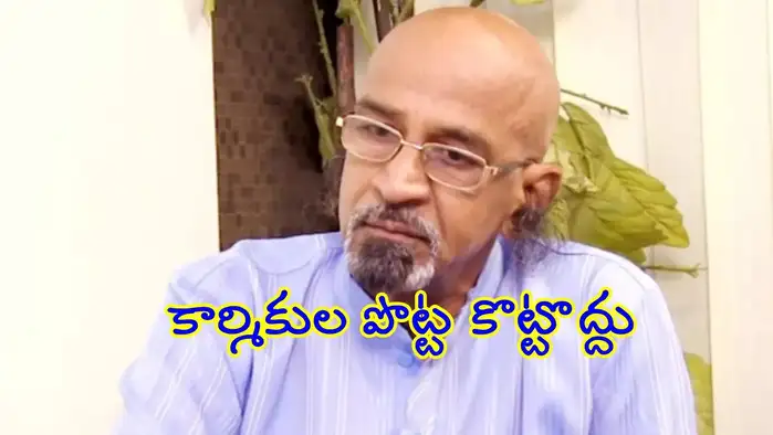 the producers are making a mistake if the strike doesnt stop it will be a loss for the industry   chittibabu