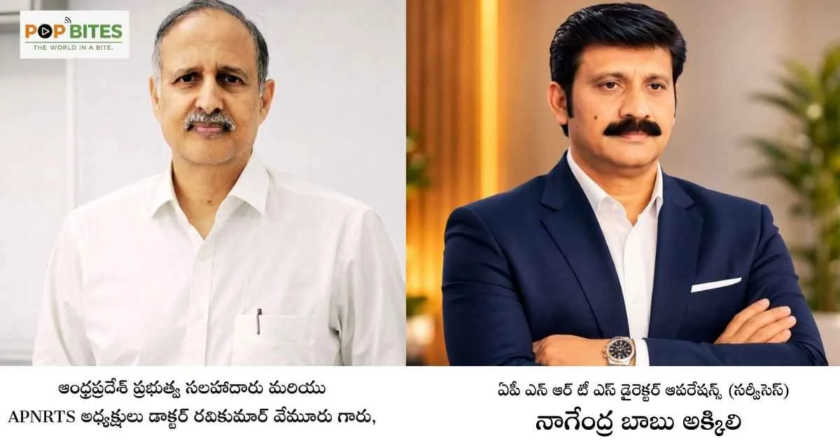 andhra-pradesh-plans-district-level-migration-management-centers-for-nrt-support
