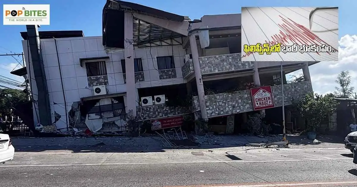 magnitude 78 quake hits southern philippines triggering tsunami alert