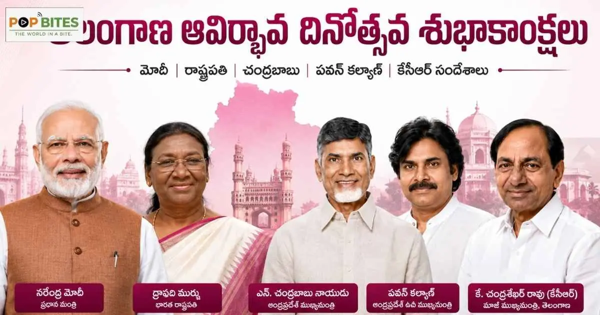modi president chandrababu pawan and kcr greet telangana on formation day