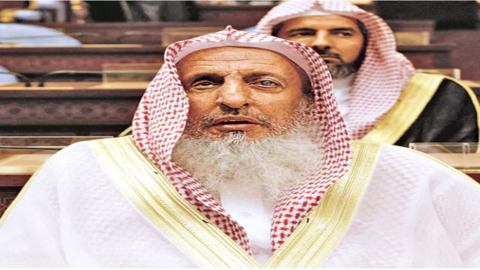 సౌది గ్రాండ్ ముఫ్తీ కన్నుమూత