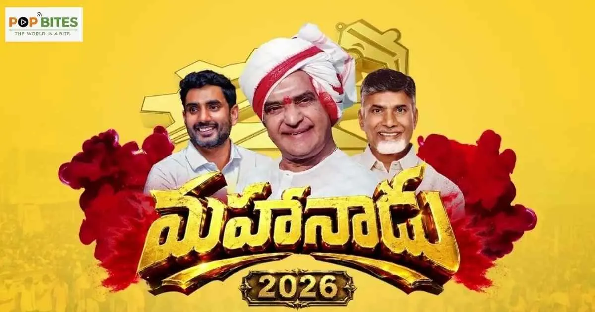 tdp mahanadu 2026 begins in amaravati with stree shakti theme and virtual outreach